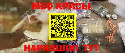 spice Малоярославец