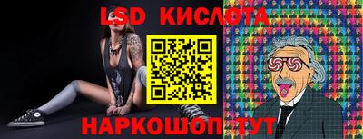 spice Малоярославец