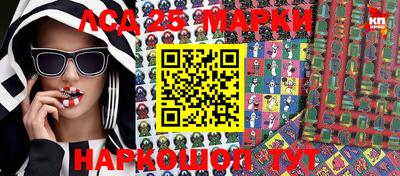 spice Малоярославец