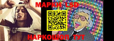 мдма Мариинск