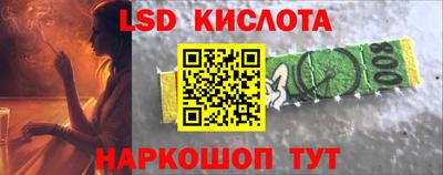 прущие крисы Малгобек