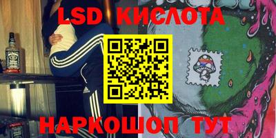 прущие крисы Малгобек