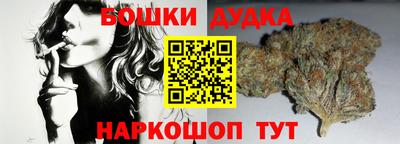 мдма Мариинск