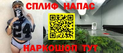 прущие крисы Малгобек