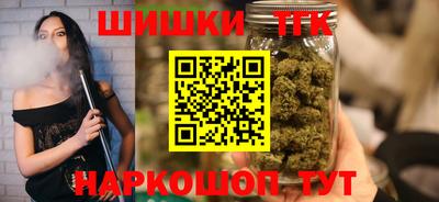 мдма Мариинск