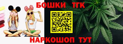 spice Малоярославец