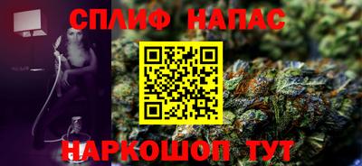 мдма Мариинск