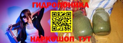 прущие крисы Малгобек