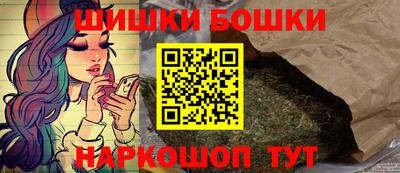 spice Малоярославец
