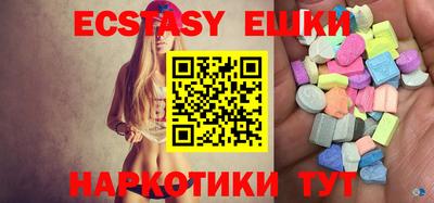 прущие крисы Малгобек