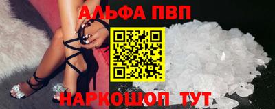 прущие крисы Малгобек