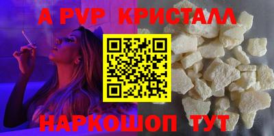прущие крисы Малгобек