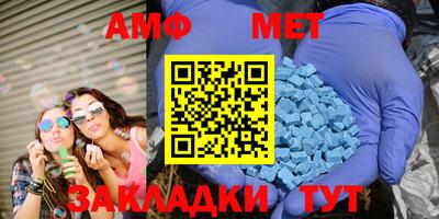 spice Малоярославец