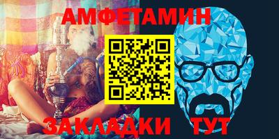 прущие крисы Малгобек