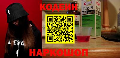 прущие крисы Малгобек