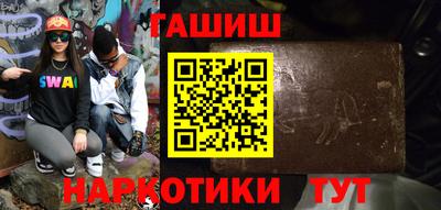 spice Малоярославец