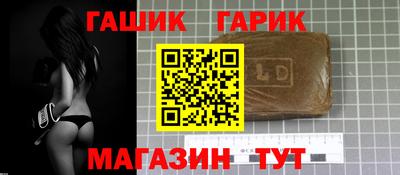 мдма Мариинск