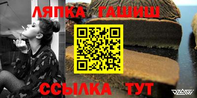 прущие крисы Малгобек