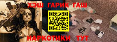 мдма Мариинск
