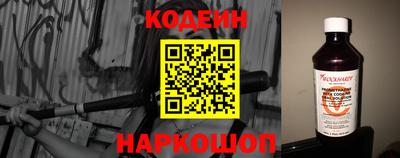 spice Малоярославец