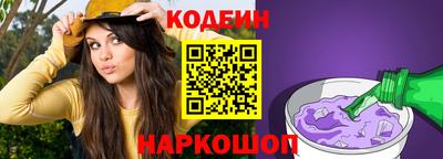 мдма Мариинск